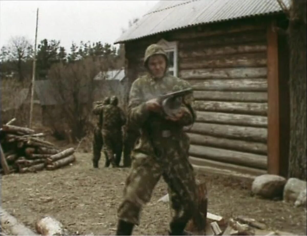 Взять живым