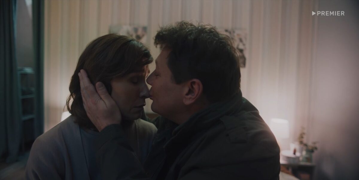 50 оттенков брака