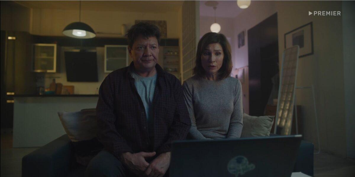 50 оттенков брака