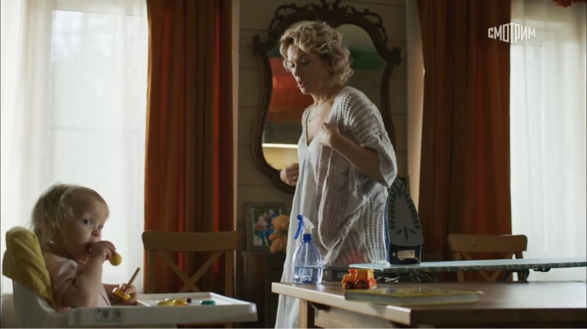 Анна медиум