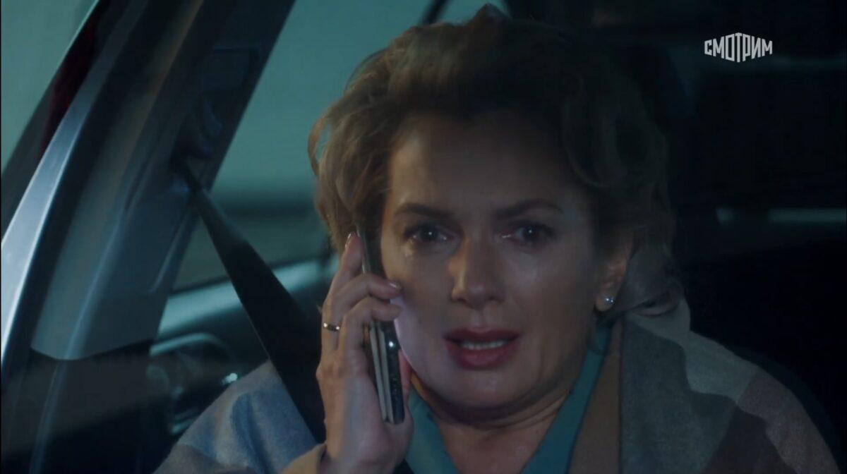 Анна медиум