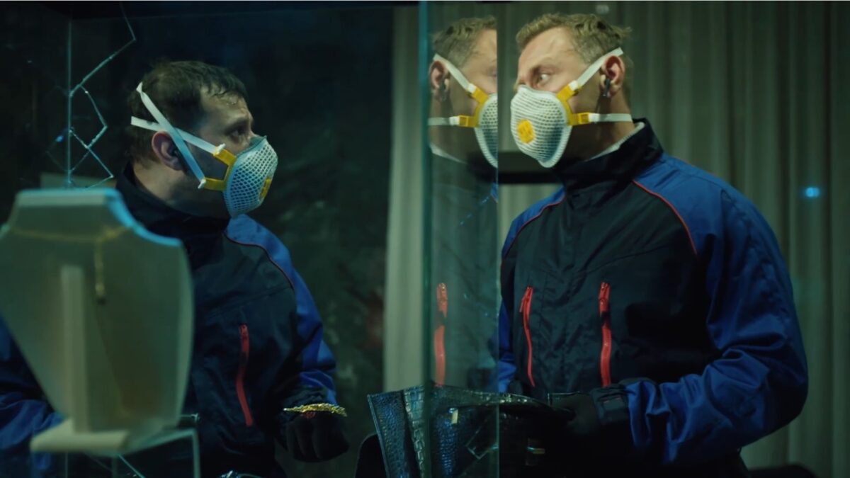 Без прикрытия