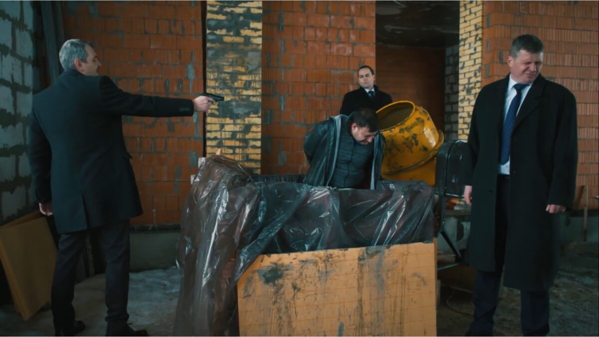 Без прикрытия