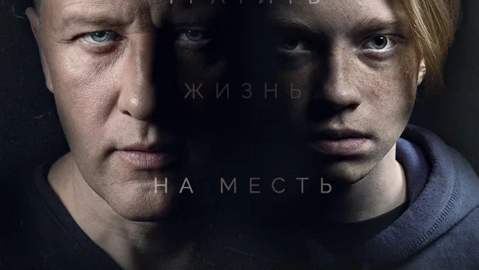 Должник Должник