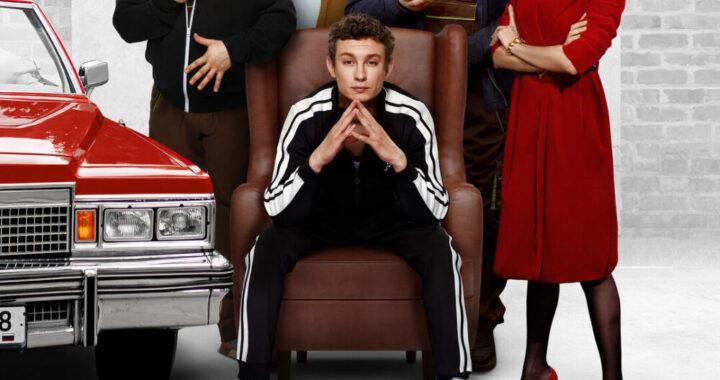 Кореша Кореша