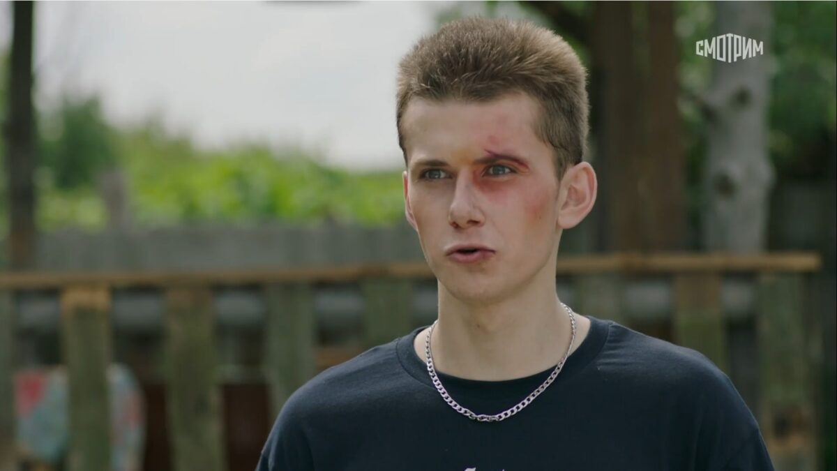 Любовь преодолеет всё