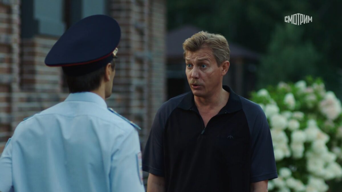 Любовь преодолеет всё