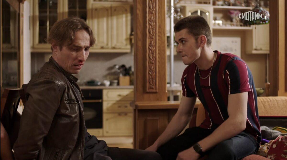 Любовь преодолеет всё