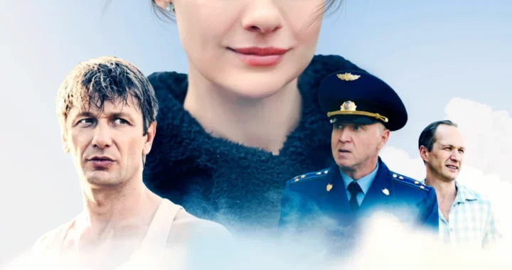 Любовь преодолеет всё Любовь преодолеет всё