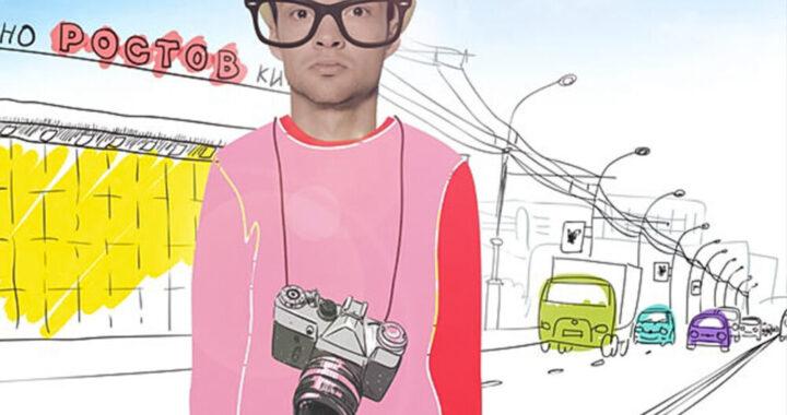 Местные новости Местные новости