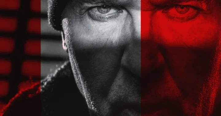 Опасный Опасный