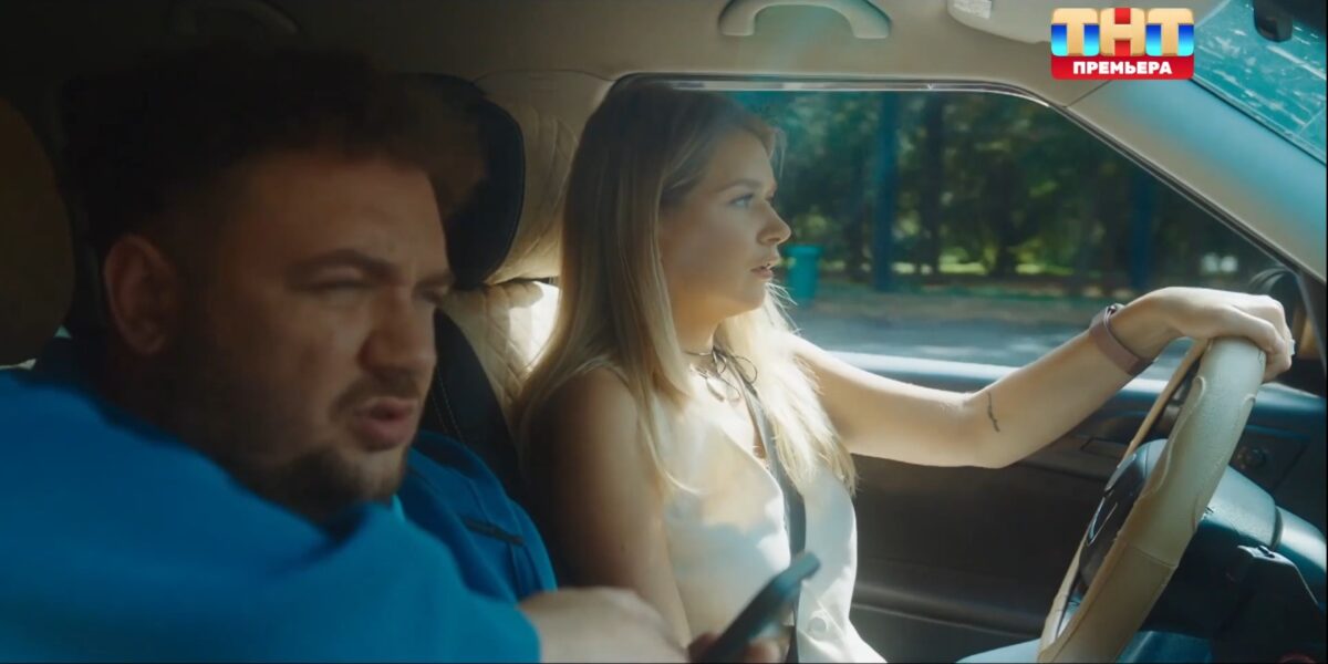 Остаться друзьями