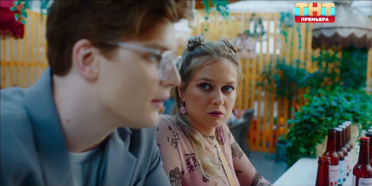 Остаться друзьями