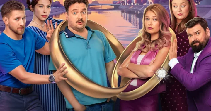 Остаться друзьями Остаться друзьями