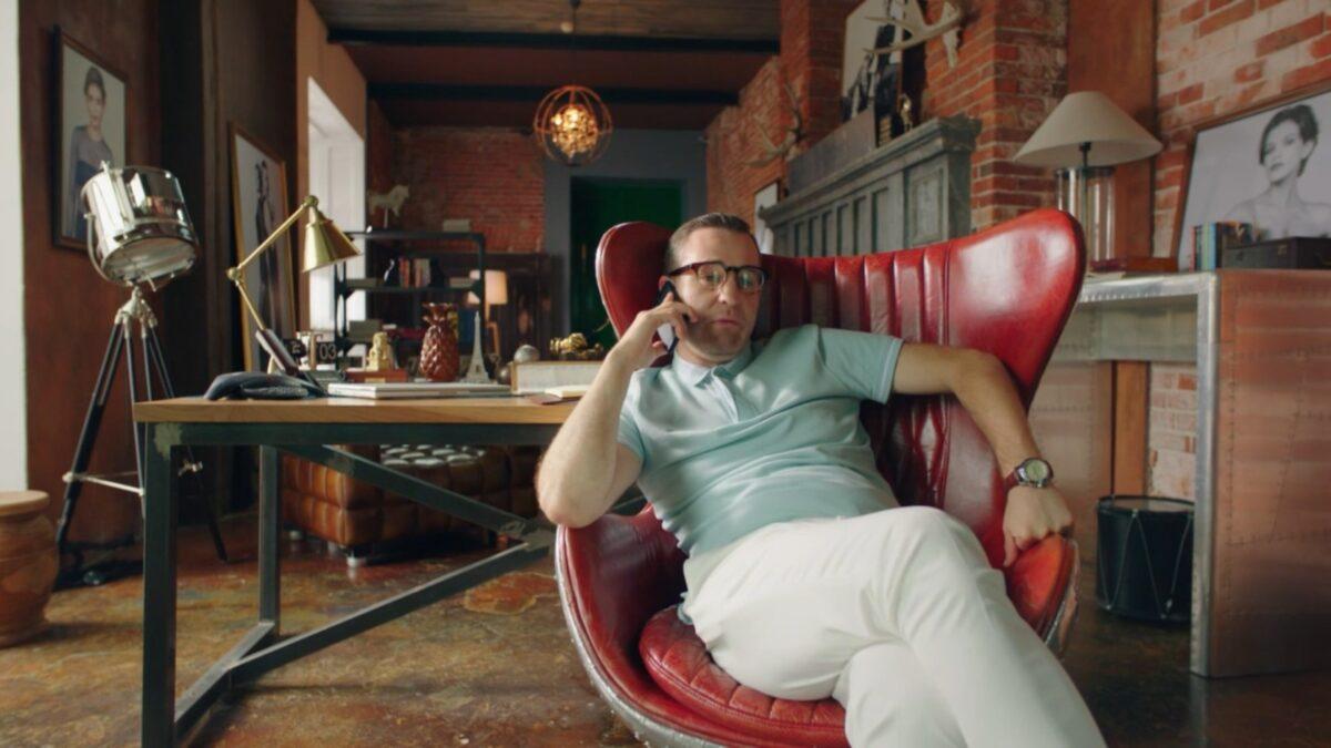 Пекарь и красавица