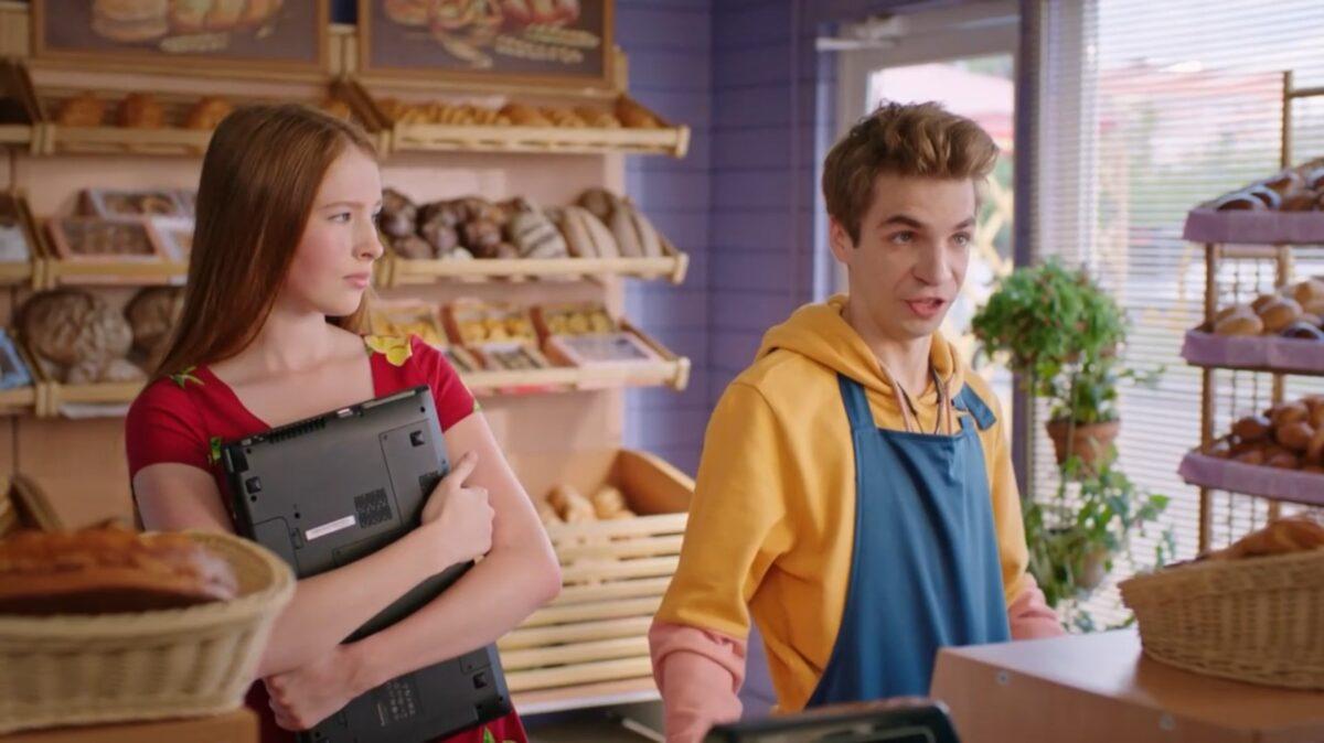 Пекарь и красавица