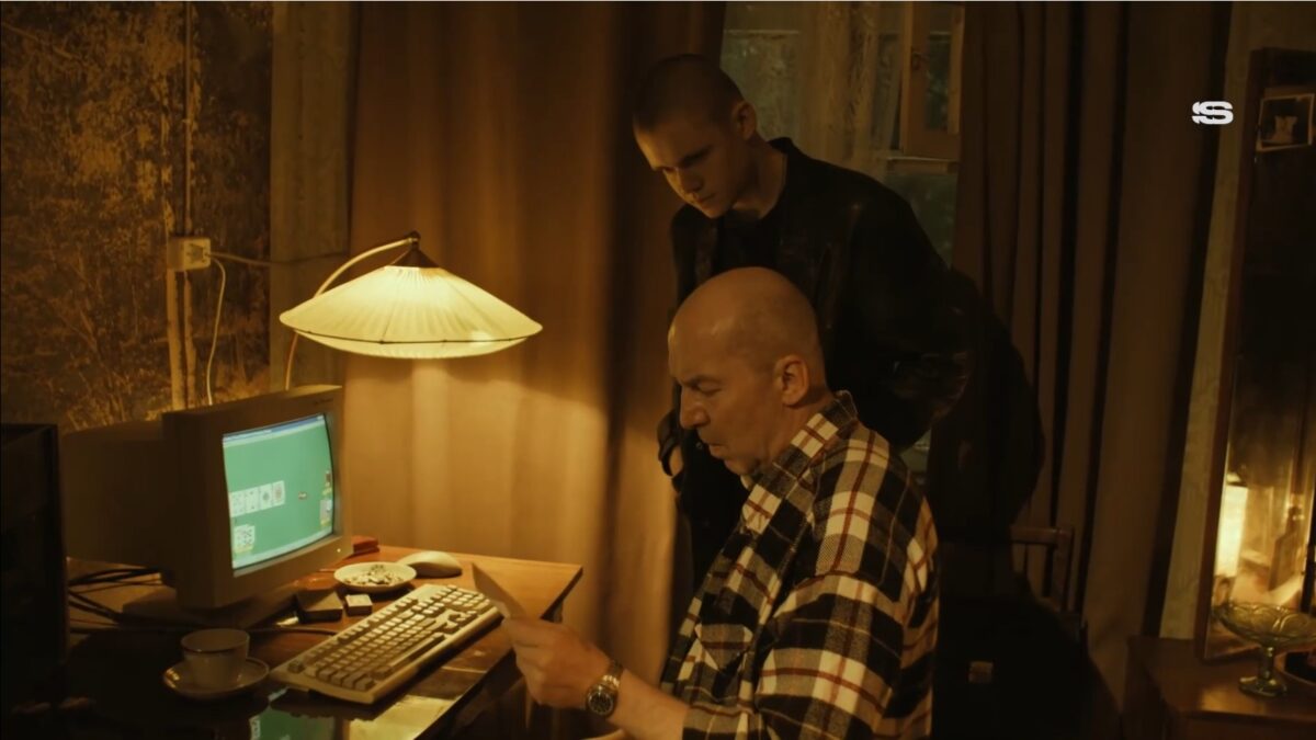 Путешествие на солнце и обратно