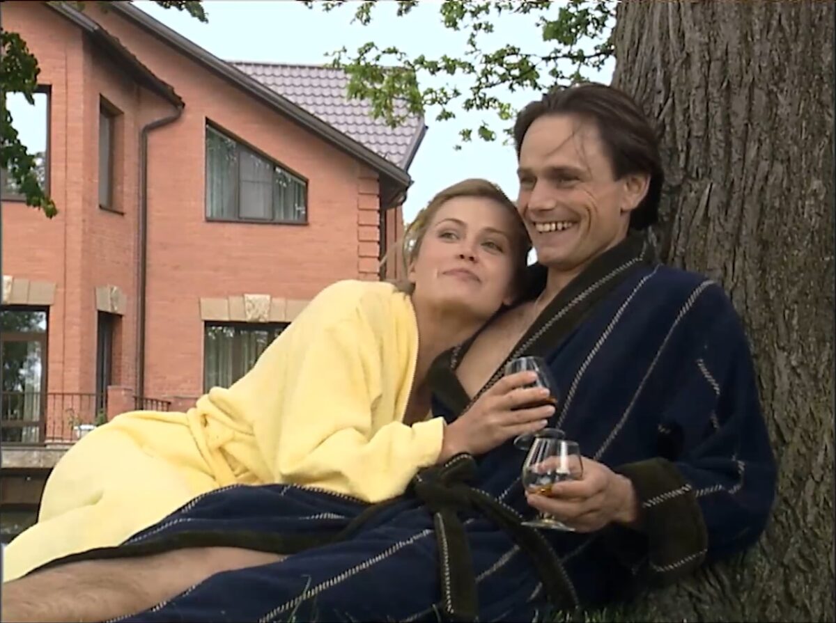 Рокировка (2004)