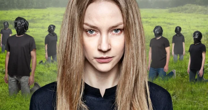 Секта Секта