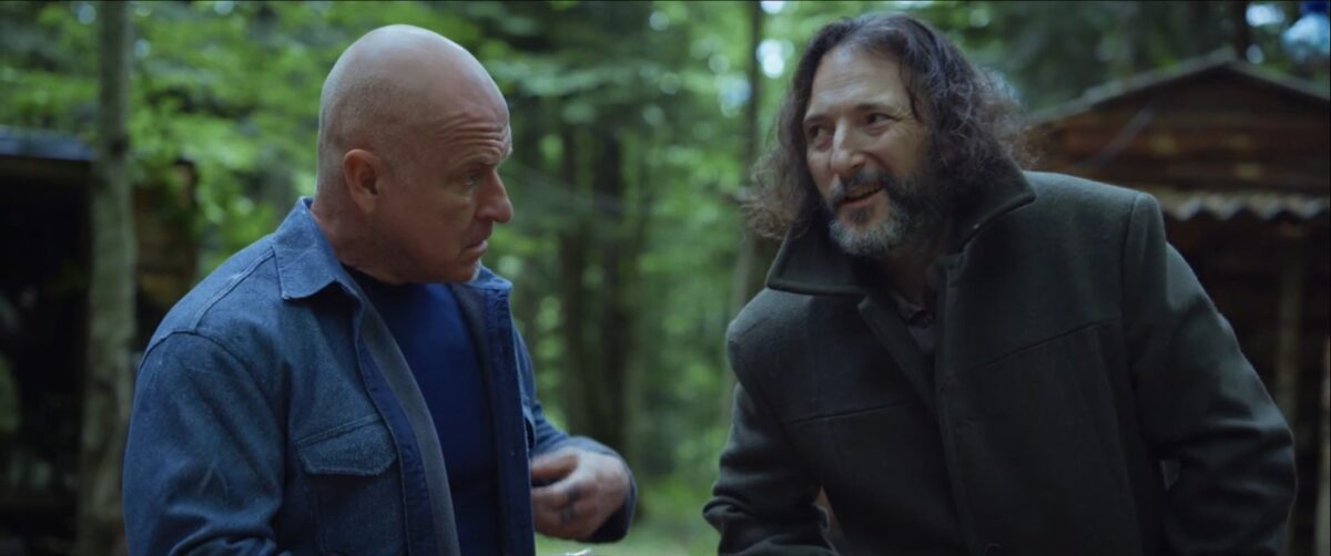 Сломанная стрела