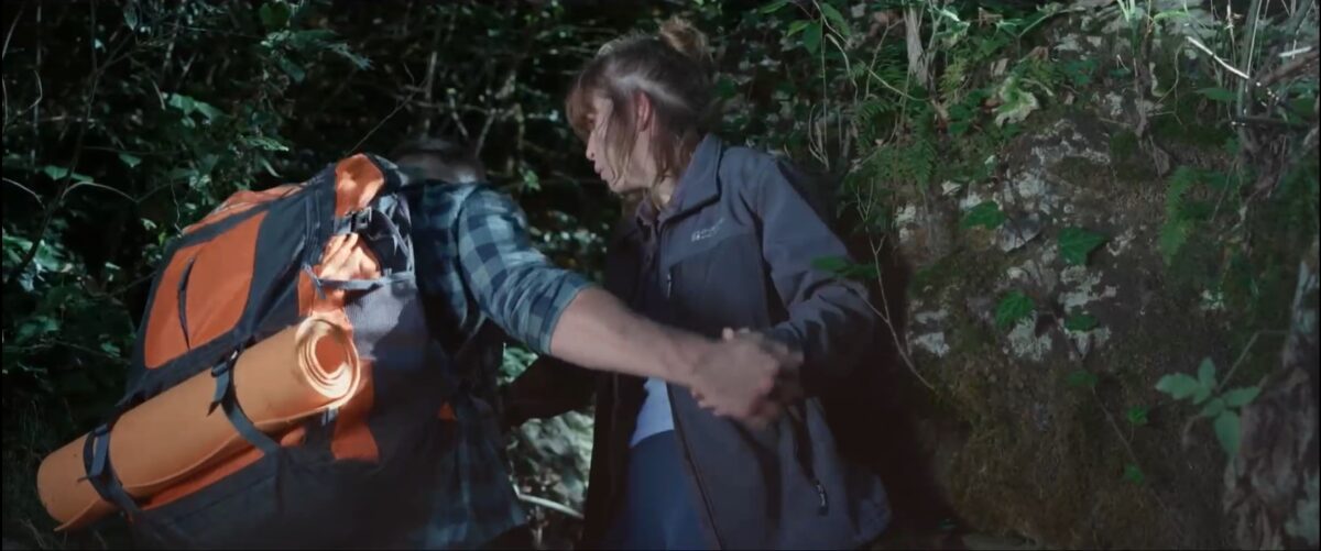 Сломанная стрела