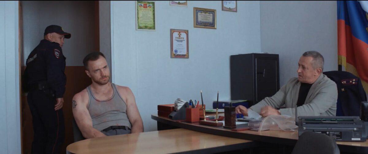 Сломанная стрела