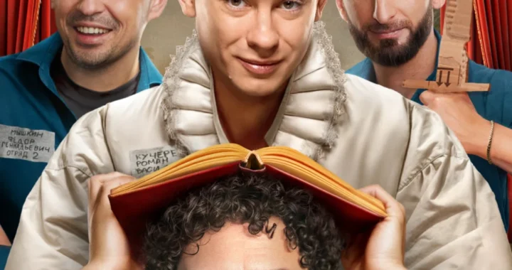 Театральная зона Театральная зона