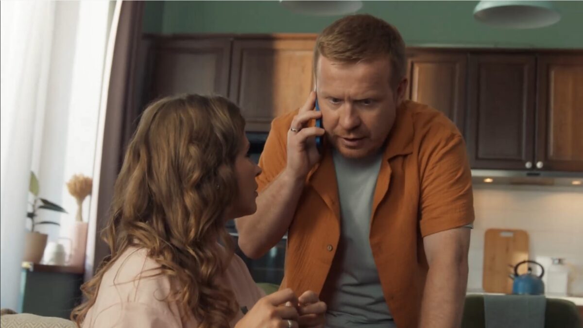 Без прикрытия