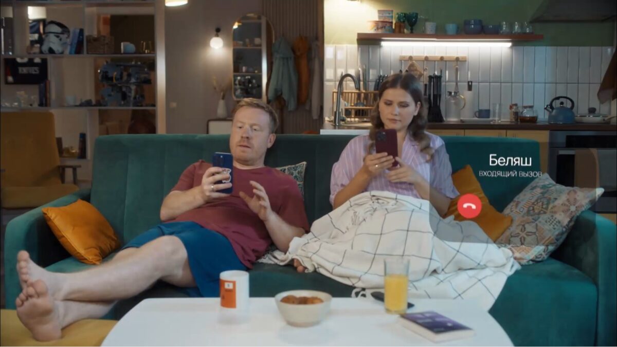 Без прикрытия