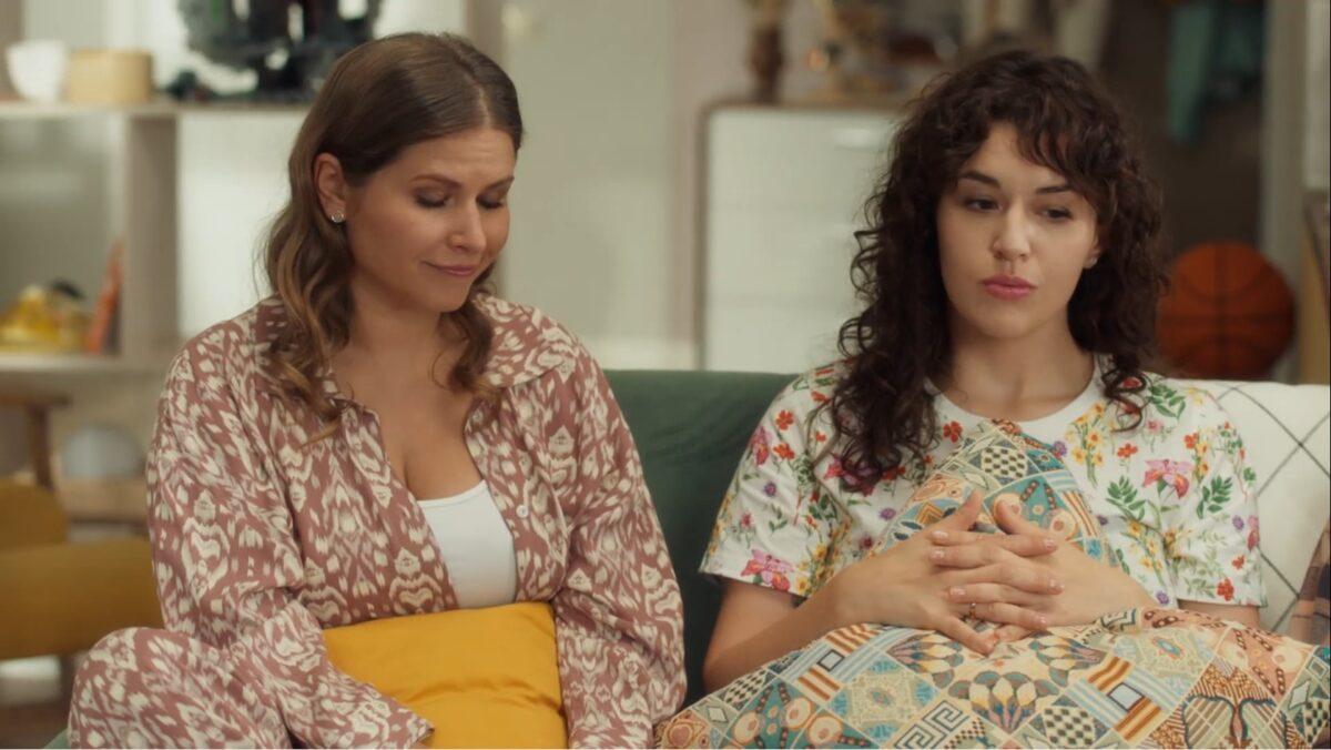 Без прикрытия