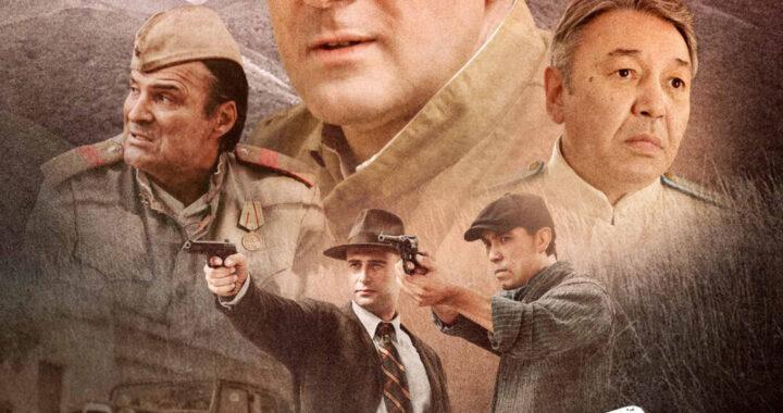 Аллигатор Аллигатор