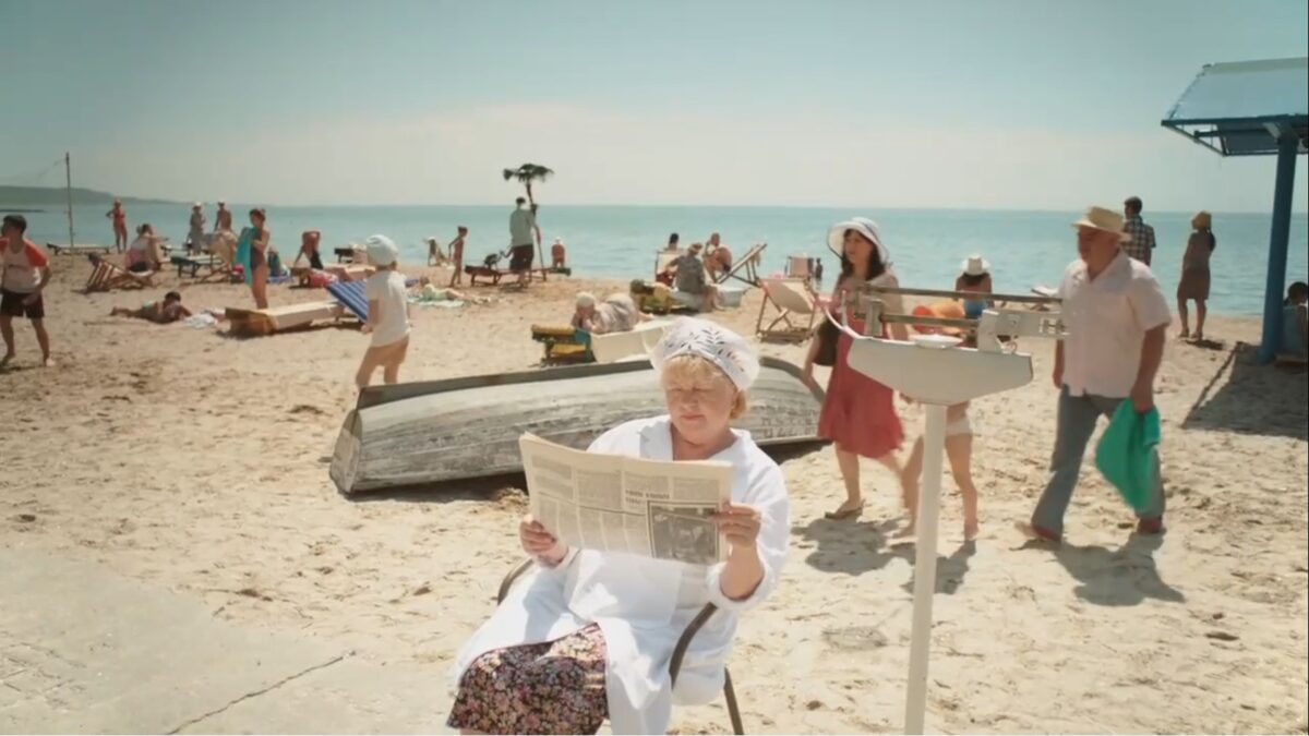 Анка с Молдаванки