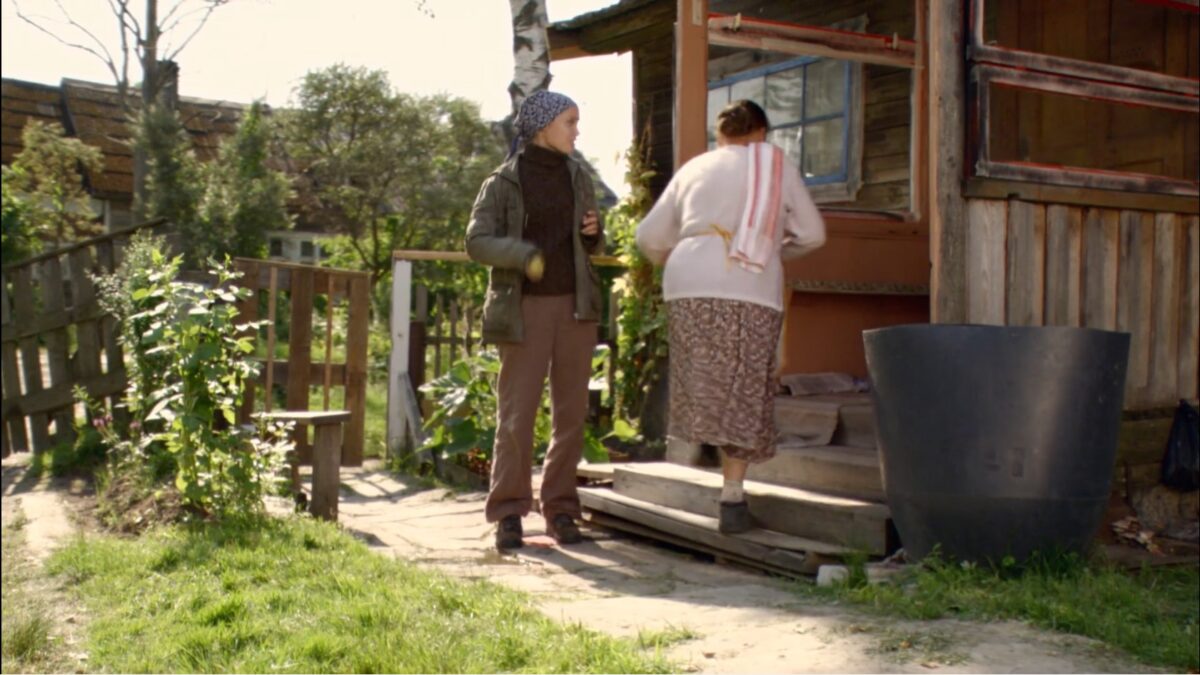 Чистая проба