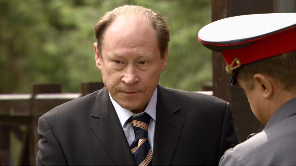 Чистая проба