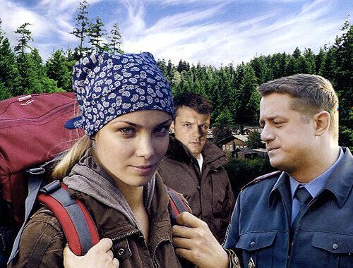 Чистая проба Чистая проба