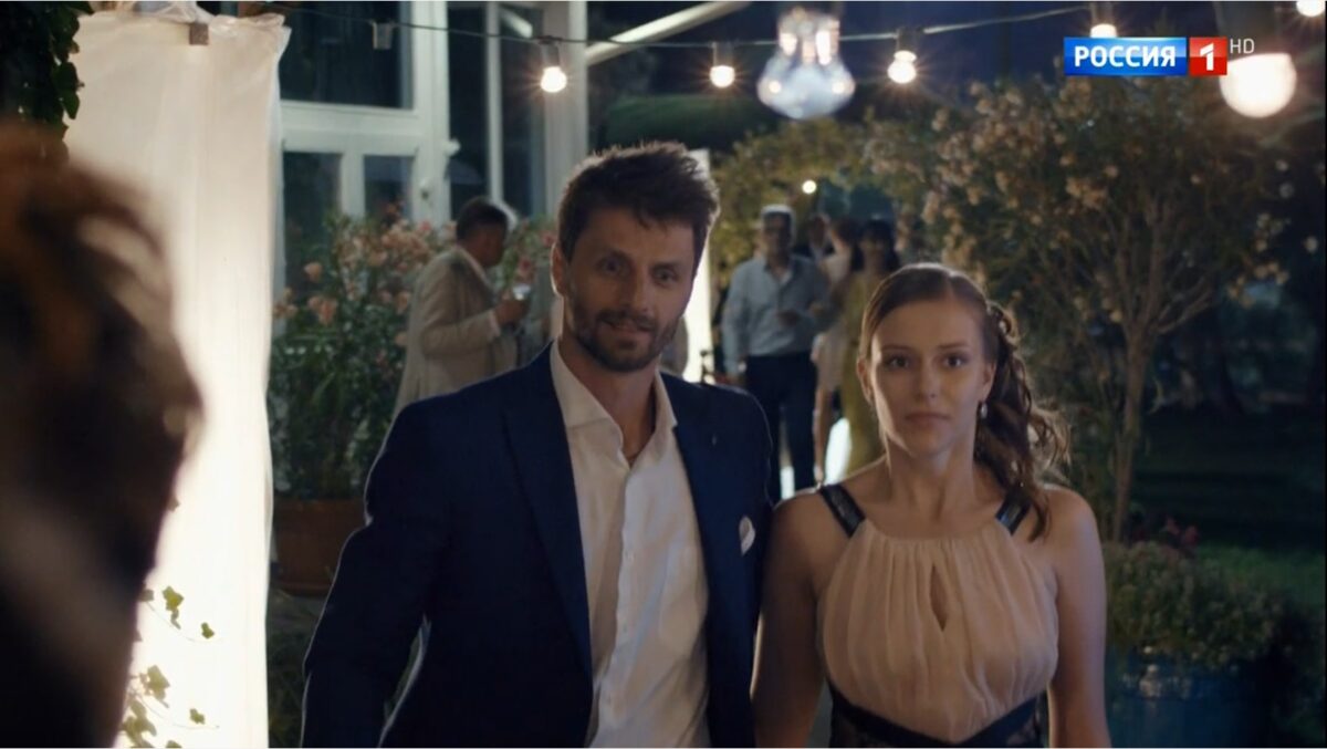 Гражданская жена