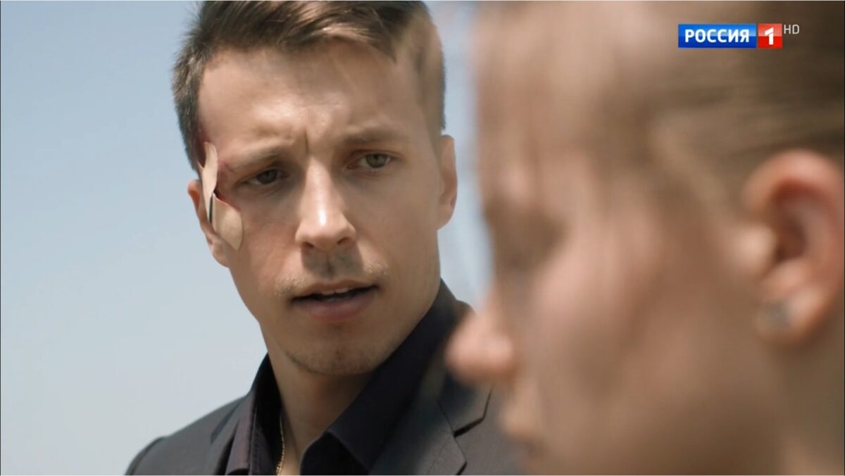 Гражданская жена