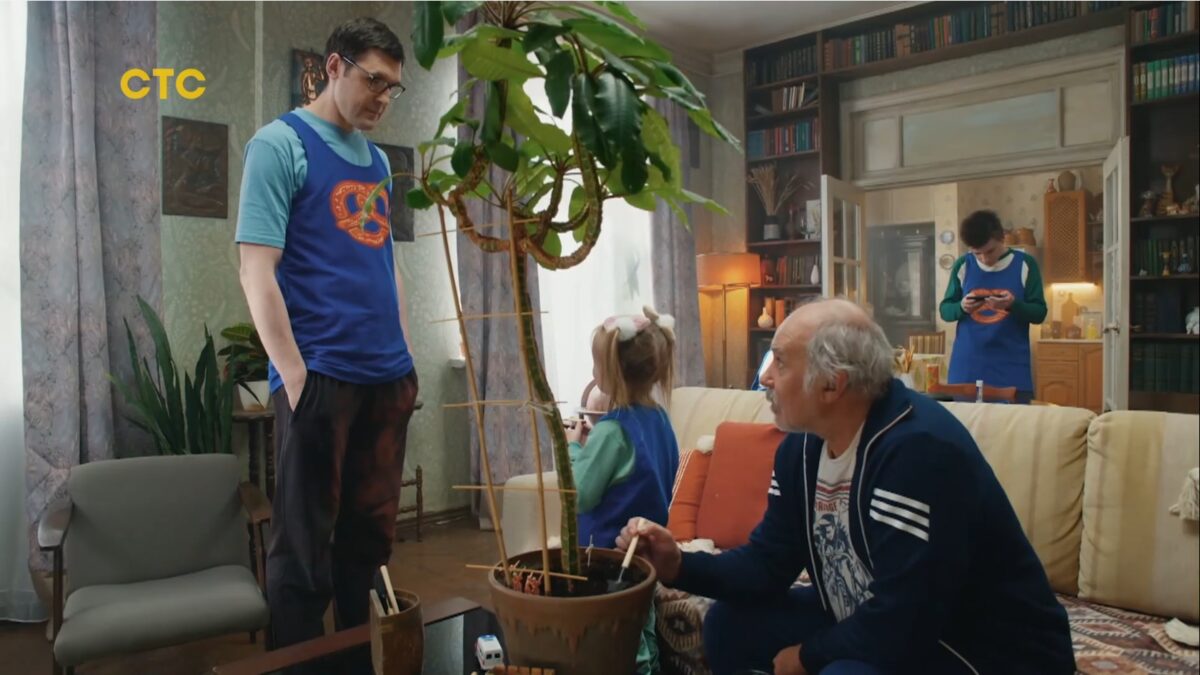 Миллиард проблем