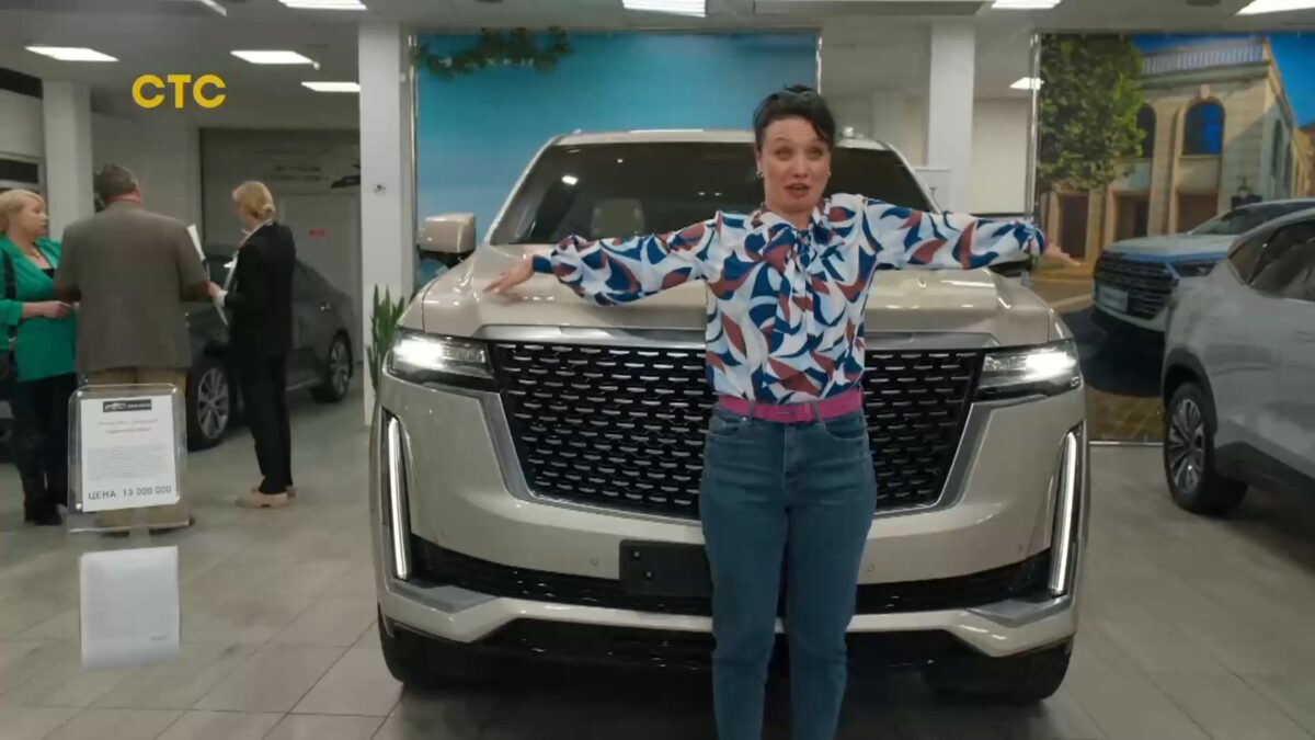 Миллиард проблем