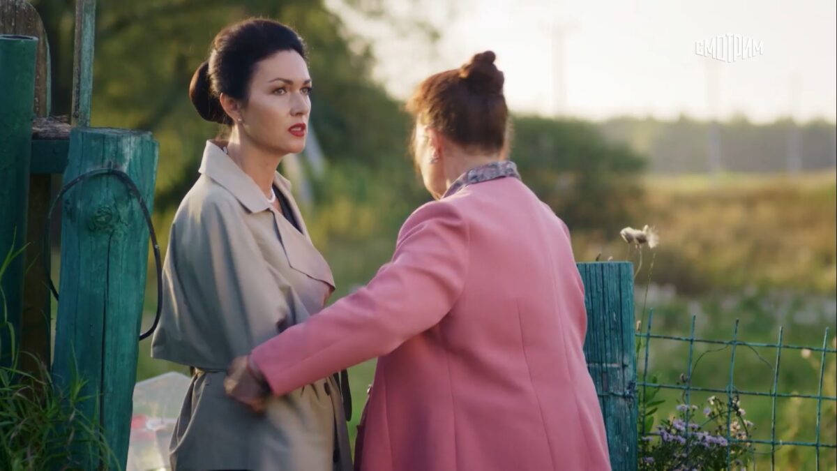 Мимо тёщиного дома