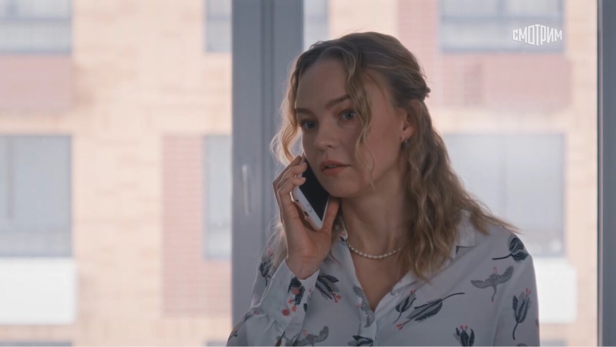 Мы в разводе