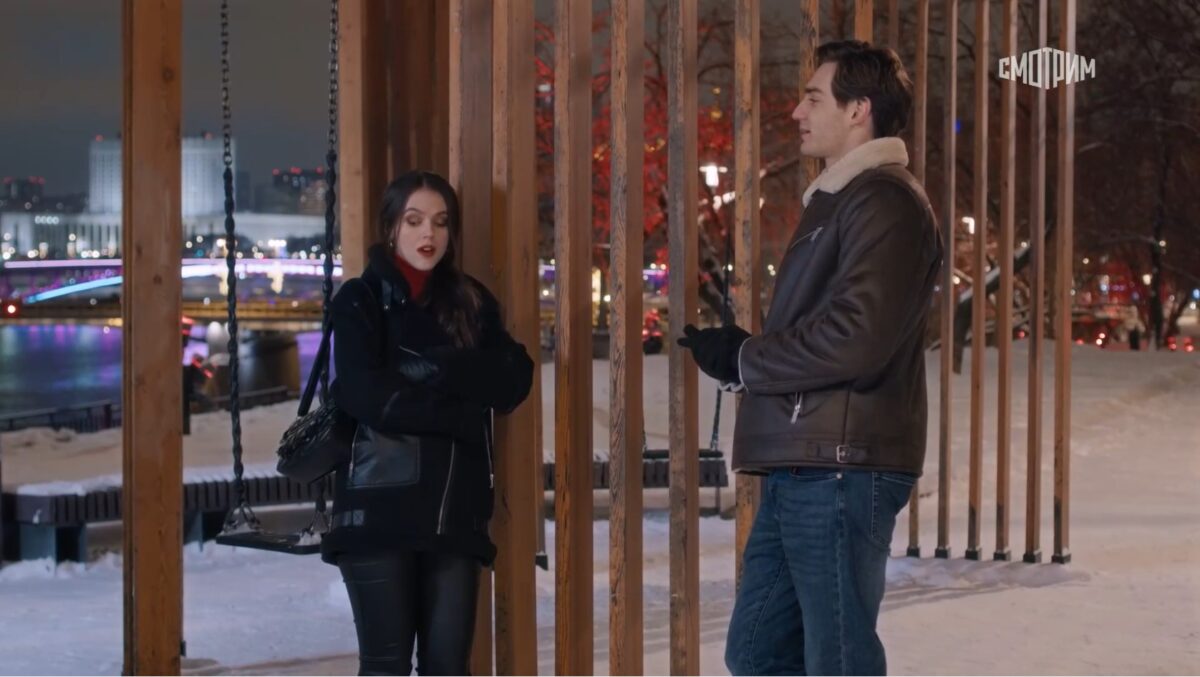 Мы в разводе