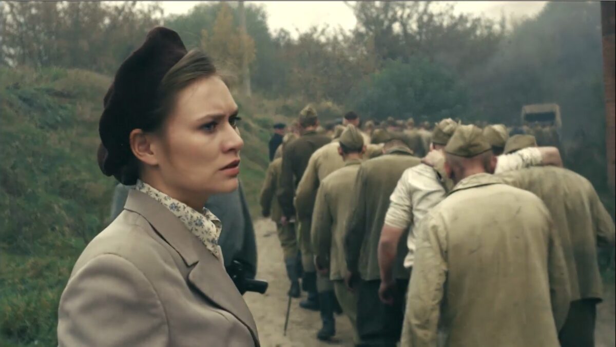 Охота на гауляйтера