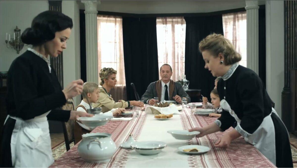 Охота на гауляйтера