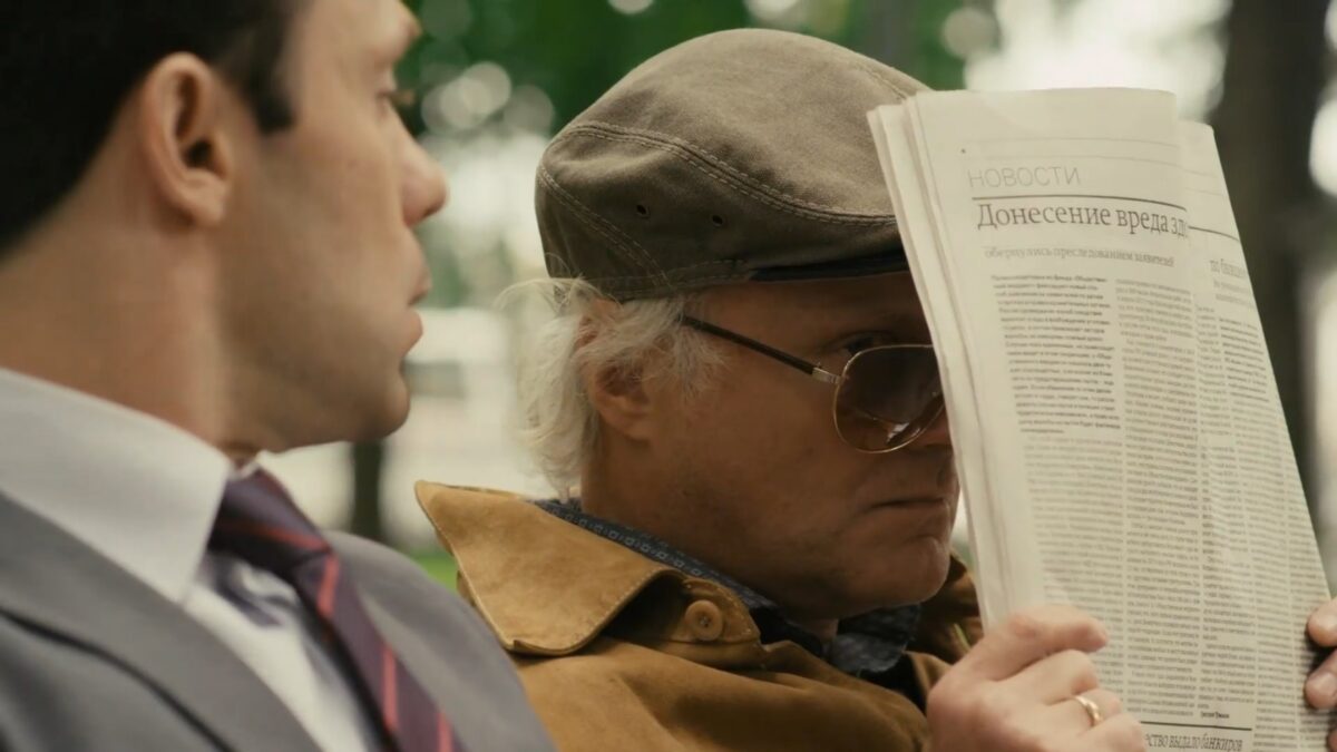 От первого до последнего слова