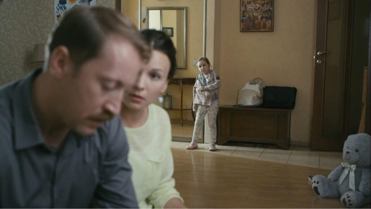 От первого до последнего слова