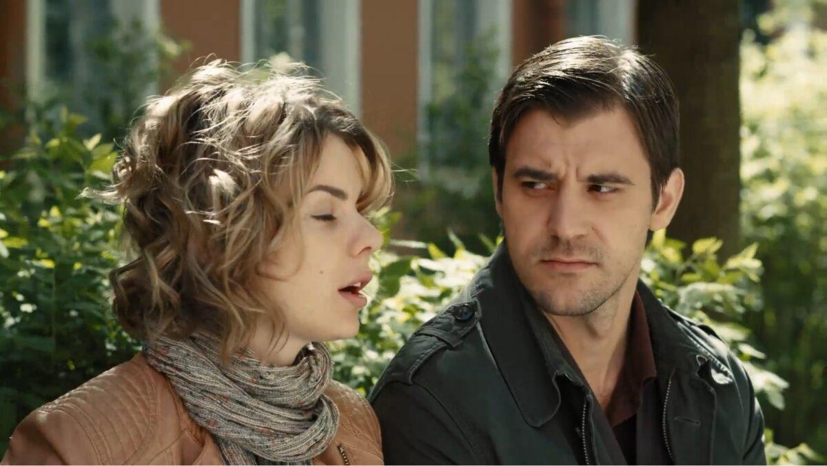 Отель последней надежды