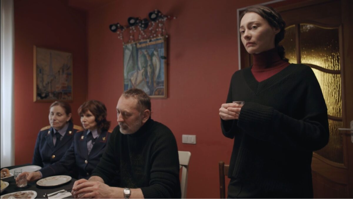 Поймай меня