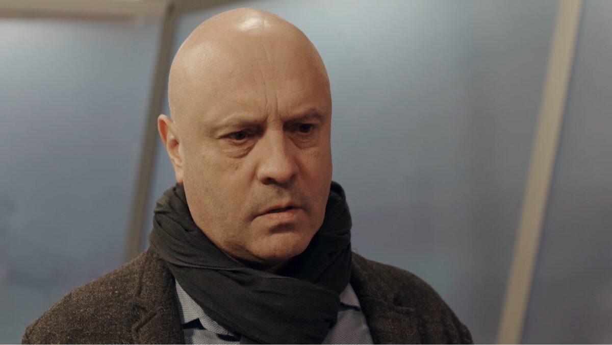 Поймай меня