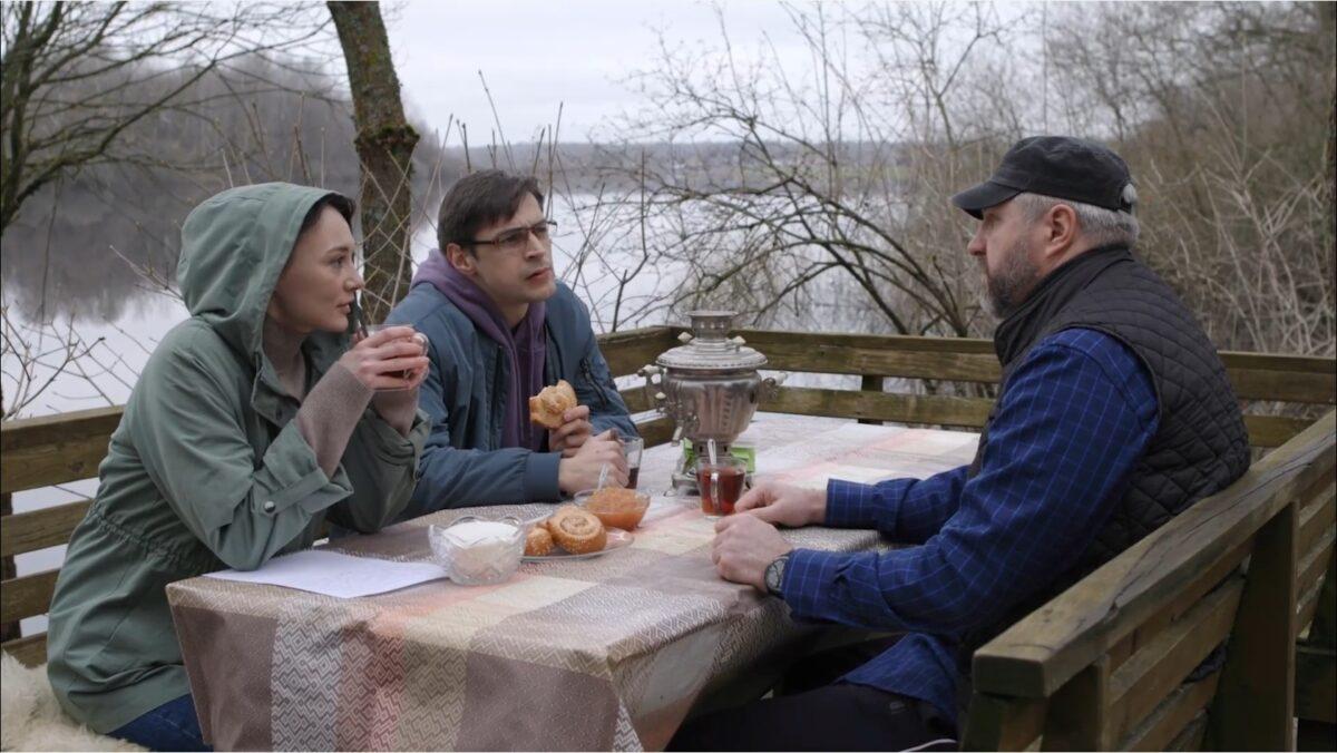 Поймай меня